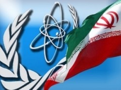 МАГАТЭ признало мирный атом Ирана МАГАТЭ признало мирный атом Ирана